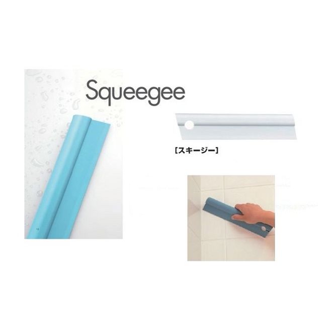 Wipe off water droplets quickly!<br> squeegee<br> [Condensation] [Wiper] [Water drops] [Bath] [Condensation removal] Interior goods and kitchen goods store hono Stylish Cute Present Gift Housewarming Accessories