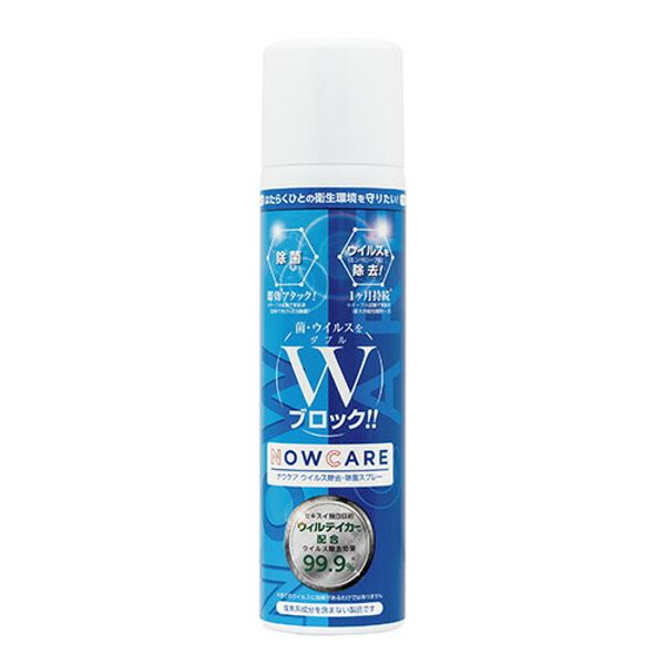 Nowcare Virus Removal and Disinfecting Spray 420ml Sekisui CJBZZB5