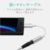 erekomu TypeC Conversion Earphone [Type C – 3.5 mm] Converter Cable High