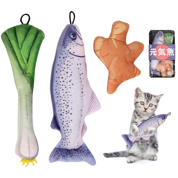 Apetpup Catnip Toy, Chew Bite Resistant Toys for Cats,Cat Toys for Indoor Cats, Interactive Cat Toy, Cat Chew Toy with Catnip, Fish Food Catnip Toy Set of 3 (A)