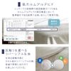 Iris Ohyama BBK-NPEPS5-S Cooling Jacket, Single Size, Gurege, Cool, Summer, Bedding, Cool