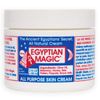 Egyptian Magic Skin Cream 59 ml