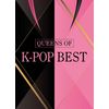 QUEENS OF K-POP BEST