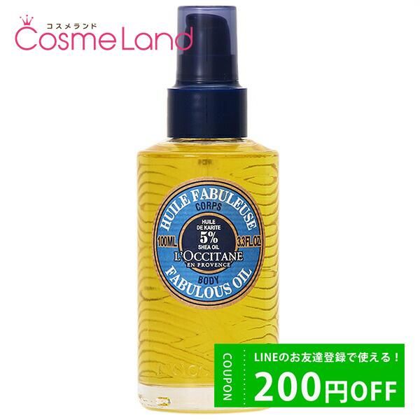 L&#39;Occitane Shea The Oil 100mL Body Oil