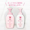 Arau. arau Bubbles Conditioner, if Replacement for 450ml