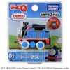 Takara Tomy Choro Q Thomas the Tank Engine 01 Thomas