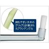 Oral Care Impro x 4 (S Soft) Implant Toothbrush, Dental Exclusive Product, White, Yellow, Green, Blue, 4 Pieces