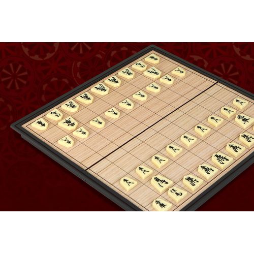 マグネット式本格将棋 折りたたみ式 W25×D25×H2.3cm HAC-1036
