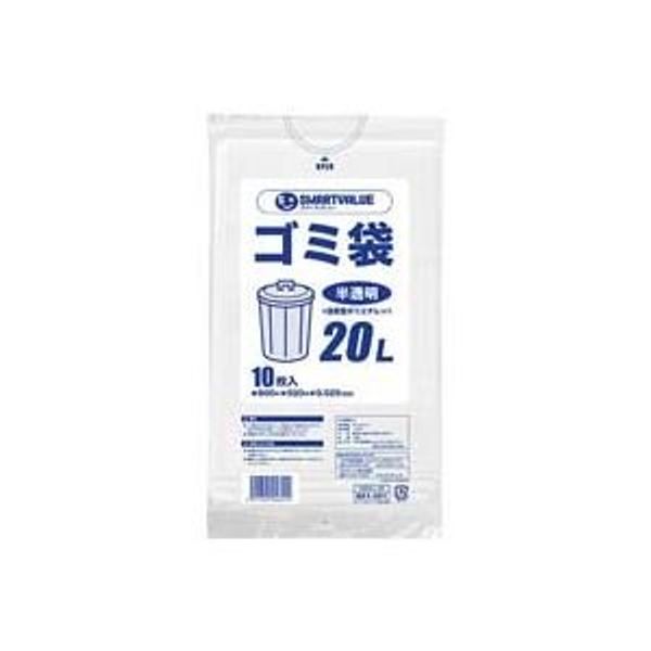 Jointex N209J-20 Trash Bags, LDD, Translucent, 6.6 gal (20 L), 10 Pieces