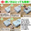 ZERONOWA String Tie, Newspaper, Cardboard, Magazine, Easy Tie-Up Hook, Twisting Tool (1)