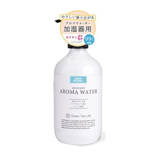 [Next day delivery available] Aroma Water Aroma Floral 290ml