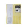 Quality 1st The Derma Facial Sheet Mask VC100-7 Sheets