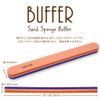 Nail Sponge Buffer 100/180 Straight (2 Pieces Fast Delivery Click Post)