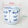 Chawan Mushi Dish, Set of 3, Dinnerware Set, Arita Ware, Split Flowers, Outer Lid