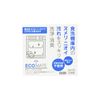 Ecomate Dishwasher Cleaner 3.2 oz (90 g), Dishwasher, Dishwasher, Detergent