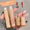 Gege bear Color Glossy Moisturizing Replenishment Lip Gloss Tint Lip Mirror Lip Gloss Non-falling Color Cute Lipstick (06 # Chocolate) 3g