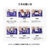 Made in Japan Beauty Sheet Masks 36 Sheets [MT101-E-5-SET]