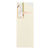 Midori 20530006 Envelopes, Beautiful Writing Envelopes Vertical Cream