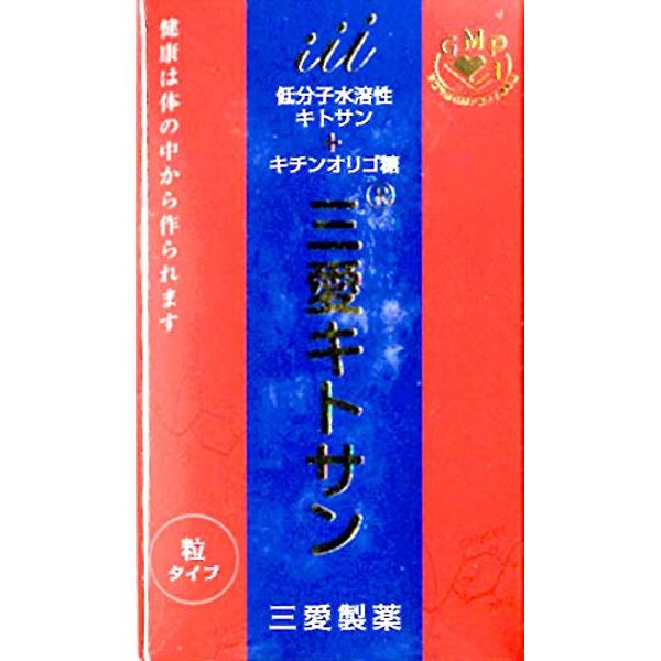 Sanai Kitosan Grain Type, Set of 2