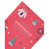 UK Greetings Christmas Card for Goddaughter - Merry Design