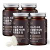 Natural Anuka Apple Extract Powder 85% Manuka Brewer's Yeast Biotin Low Molecular Fish Collagen, 60 Tablets, 1ea