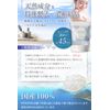 EPSOPIA Bath Salt, Bath Salt, Magnesium, Bath Cosmetics, Moisturizing, Natural Ingredients, Made in Japan, Measuring Spoon, Unscented, Gift, 21.3 oz (600 g) + 7.1 oz (200 g)