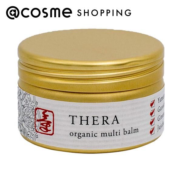 &quot;DEAL&quot; THERA Kampo Solid Oil Ki Herbal Body Herbal 25g Body Oil @cosme _24Oct