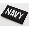 Navy Navy Patch Velcro Removable Military Airsoft Embroidery Patch