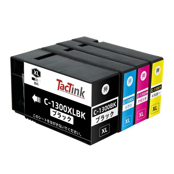 TacTink for Canon PGI-1300XL PGI-1300 4 Color Set, High Capacity Compatible Ink Cartridge, Premium Pigment, Remaining Level Detection IC Chip, Compatible with Canon MAXIFY MB2730, MB2330, MB2130, MB2030 (PGI-1300-4PK)