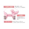 LADONNA RX37-BD-PK Balloon Dog Acupuncture Roller (Pink) Roller & Acupuncture Push Corokoro Corokoro Relax Relaxing Pastel Cute Radonna