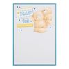 Hallmark Forever Friends Daddy Father's Day Card "from Your Son" -Medium