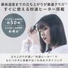 NOGI (ELECOM) HAB-HIS01UPN Mini Straightening Iron, USB Powered, 0.6 inches (14 mm), Portable, 3 Levels Adjustment (190/140/100°C), Second Speed Heater, Overseas / Carry-on Compatible, Approx. 3.0 oz (87 g), Ceramic Coating Plate, Heat Resistant Cap, Pink