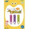 GC Peko-Panda Kid's Firm (Lime) 1 Pack