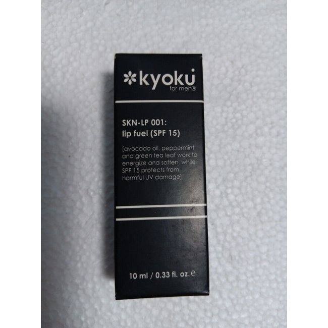 Kyoku lip fuel(SPF 15) FREE SHIPPING