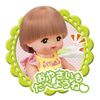 Mell-chan Care Accessory, Ramen Meal