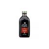 Simply Organic Pure Madagascar Vanilla Extract 8 FL OZ (236mL)