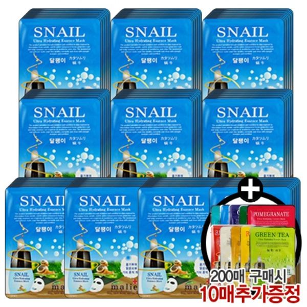 Marie Mask Pack Snail 100 Sheet Snail Sheet Mask Pack 