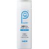 Shabondama Face Wash Soap Powder Type Main Unit 2.5 oz (70 g) Travel