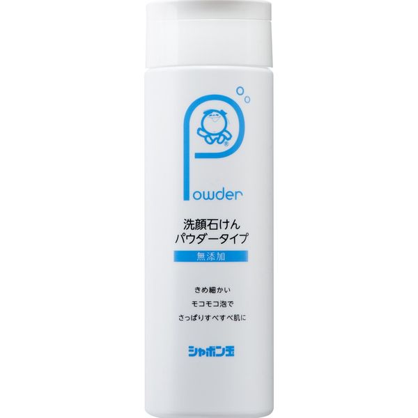 Shabondama Face Wash Soap Powder Type Main Unit 2.5 oz (70 g) Travel