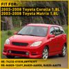 Electric Power Window Master Control Switch & Bezel For 2003-2008 Corolla Matrix