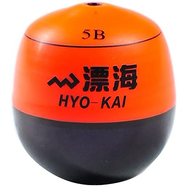 MARUSHINGYOGU Dragon Cone Float Drifting Sea Orange 5B