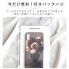Maison Muse iPhone Case Monet "Water Lilies" Smartphone Case Wireless Charging Compatible (iPhone16)