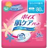 Poise Skin Care Pad, Safe Medium Weight (Light), 2.7 fl oz (80 cc), 26 Sheets (For Light Urine Spills)