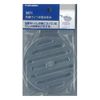 KAKUDAI 9471 Deodorizing One for Drainage 100