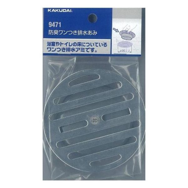 KAKUDAI 9471 Deodorizing One for Drainage 100