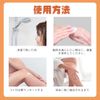 Body cream with a firming and warming effect