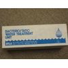 NSA Model #50C Bacteriostatic Water Treatment Unit   - New in box