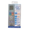 ELPA RC-32AC ds-1326488 Air Conditioner Remote Control with Timer