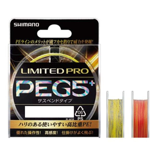 SHIMANO LIMITED PRO PEG5+ PL-I65R Fishing Line Suspend 200m No. 1 Red