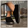 Minnetonka Women's Neva, Black, Size 9